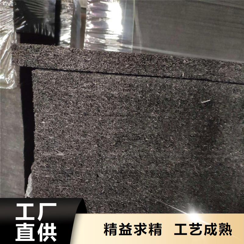 瀝青木絲板供應(yīng)商價(jià)格