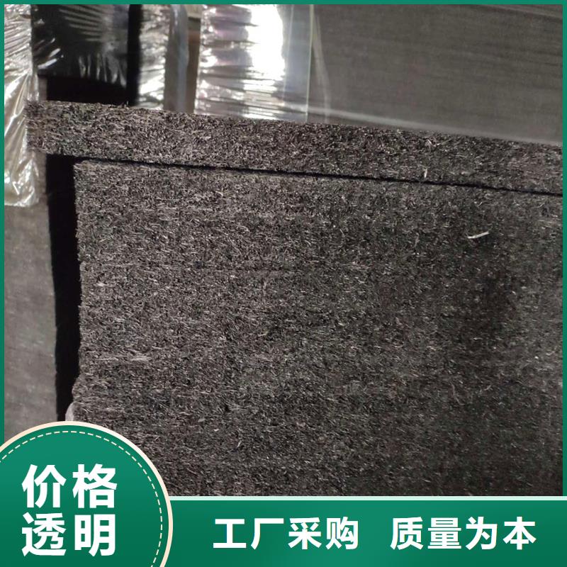 瀝青木絲板直供廠家廠家
