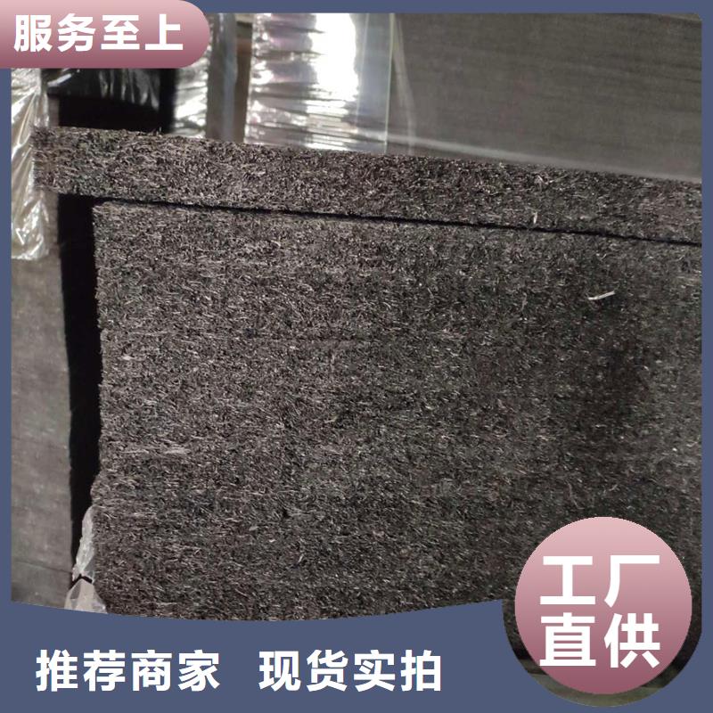 瀝青木絲板螺旋形聚乙烯醇纖維專注細(xì)節(jié)使用放心