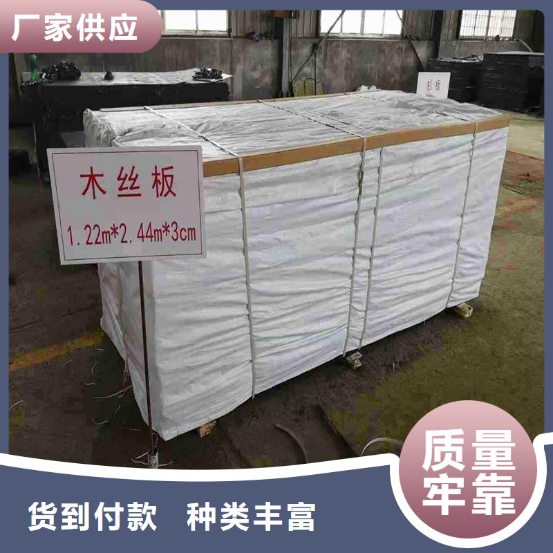 瀝青木絲板廠家現貨伸縮縫瀝青麻繩