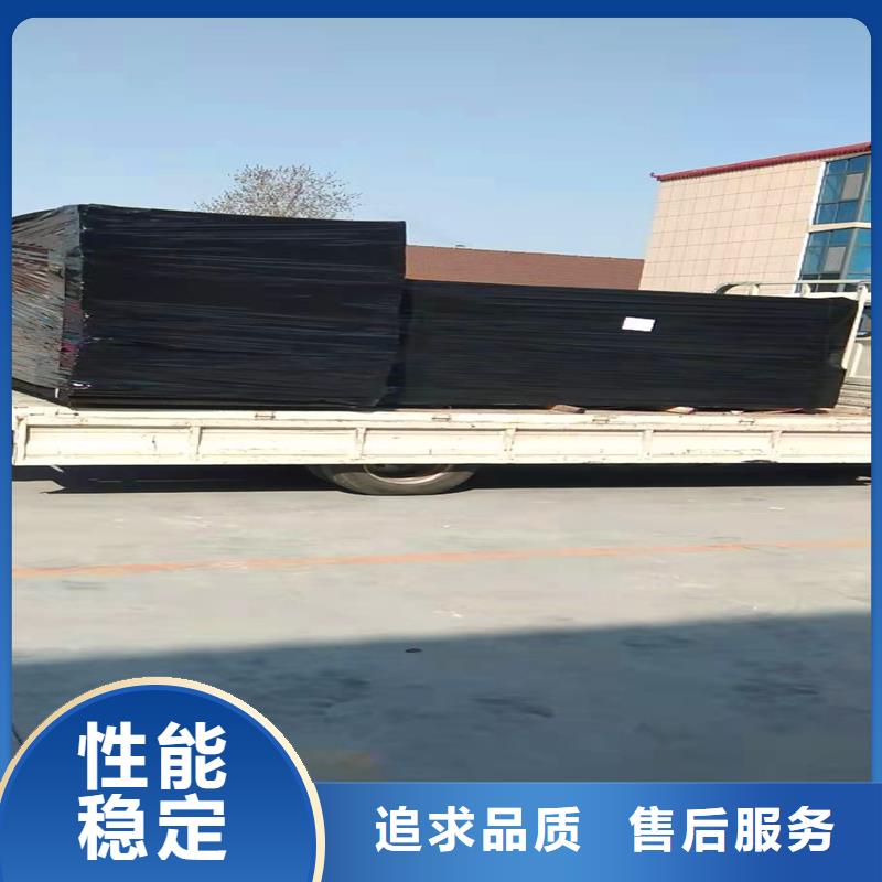 购买【金鸿耀】【沥青木丝板】 聚乙烯醇纤维生产加工
