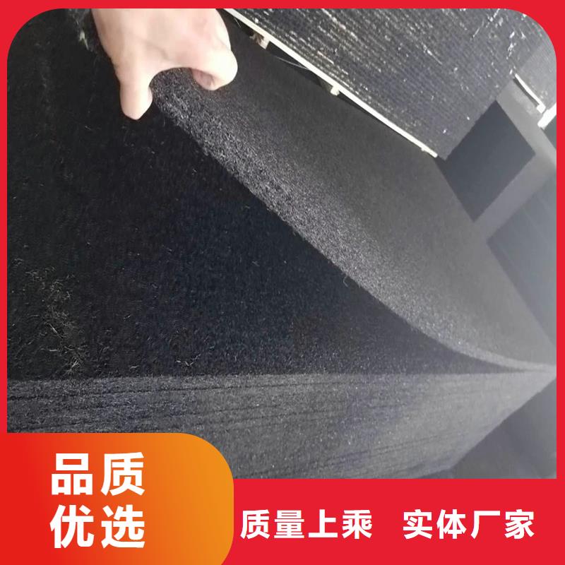 购买【金鸿耀】【沥青木丝板】 聚乙烯醇纤维生产加工