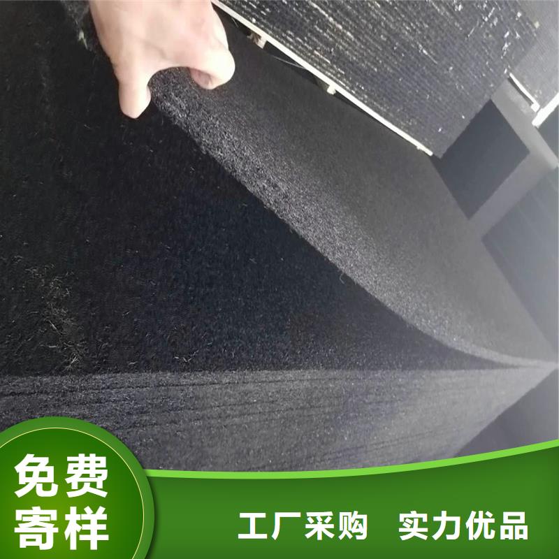 生产加工(金鸿耀)沥青木丝板土工格栅自营品质有保障