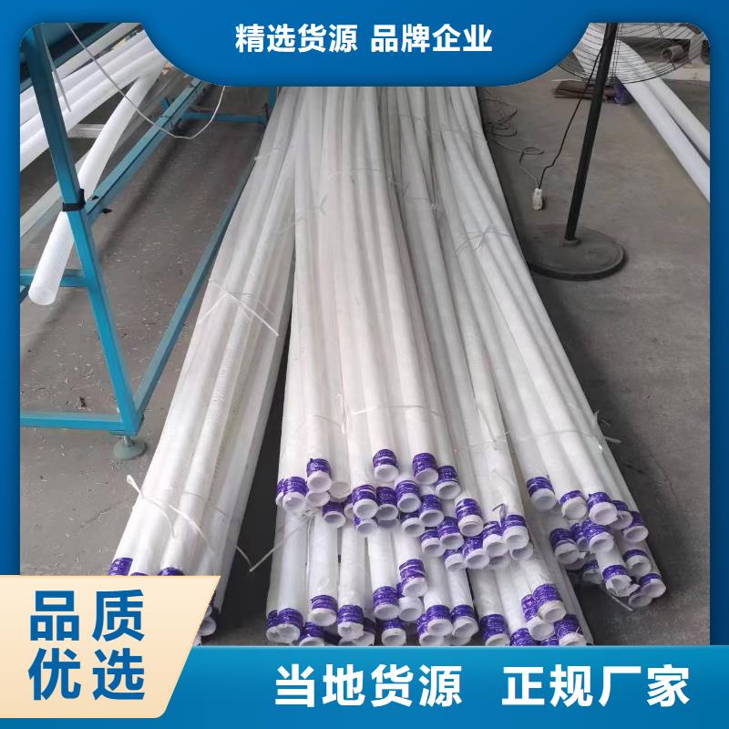 雙壁波紋管價格表質(zhì)保一年廠家
