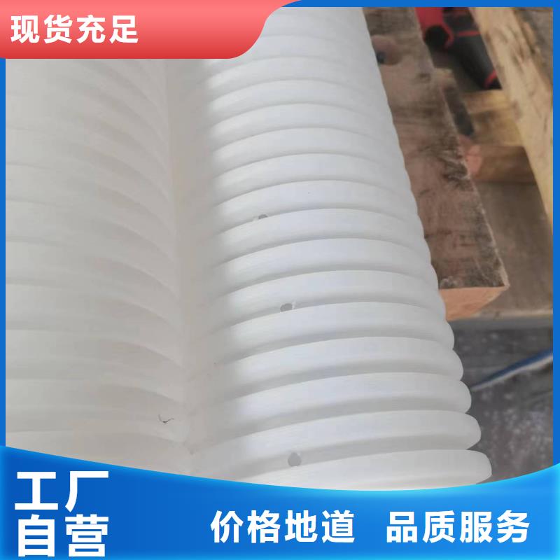 打孔波紋管滲排水網(wǎng)墊實(shí)地大廠