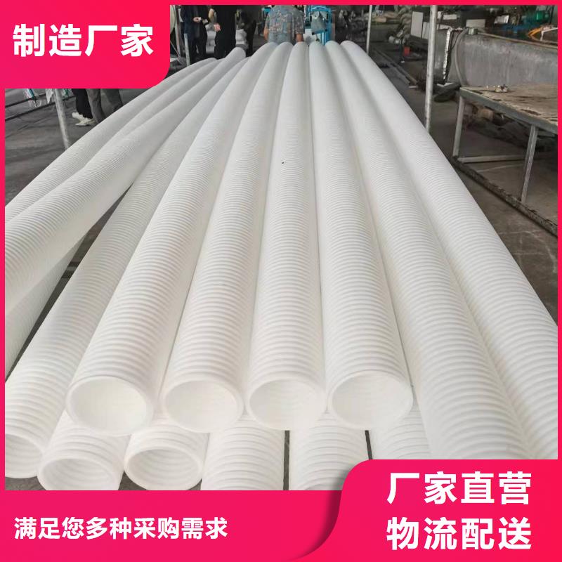 【打孔波紋管_單壁打孔波紋管種類豐富】