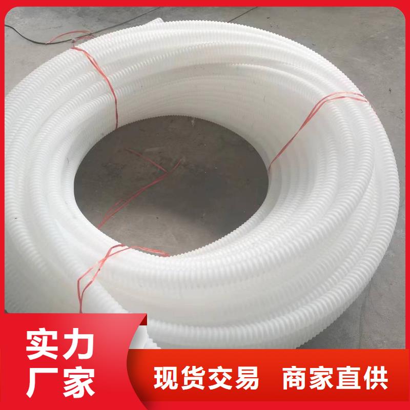 打孔波紋管土工格柵質檢嚴格放心品質
