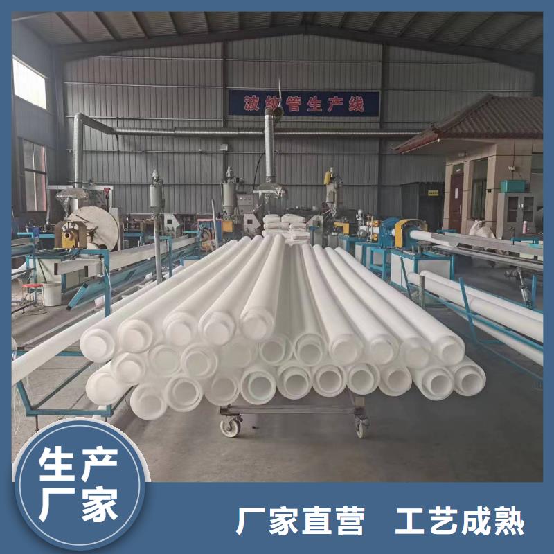【打孔波紋管_單壁打孔波紋管種類豐富】