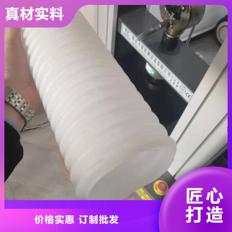 止水銅片-視頻-止水銅片-金鴻耀工程材料(資陽市分公司)服務區域安岳|雁江|遂寧|宜賓|南充|涼山|德陽|綿陽
