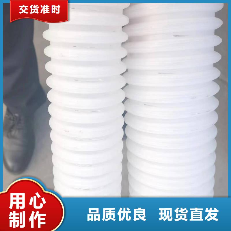 打孔波紋管土工格柵實(shí)力雄厚品質(zhì)保障