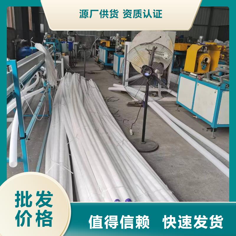打孔波紋管土工格柵實(shí)力雄厚品質(zhì)保障