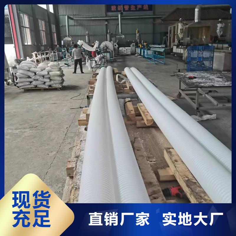 打孔波紋管土工格柵實(shí)力雄厚品質(zhì)保障