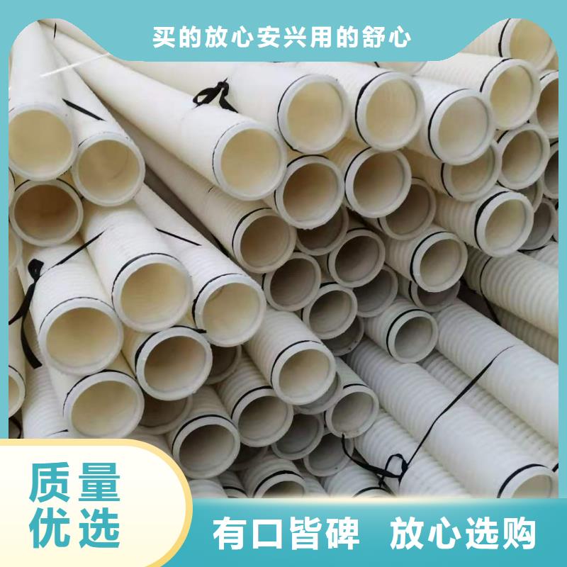 【打孔波紋管_單壁打孔波紋管種類豐富】