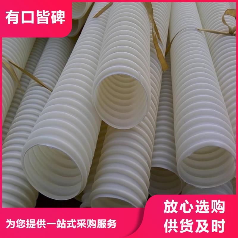 打孔波紋管土工格柵質(zhì)檢嚴(yán)格放心品質(zhì)