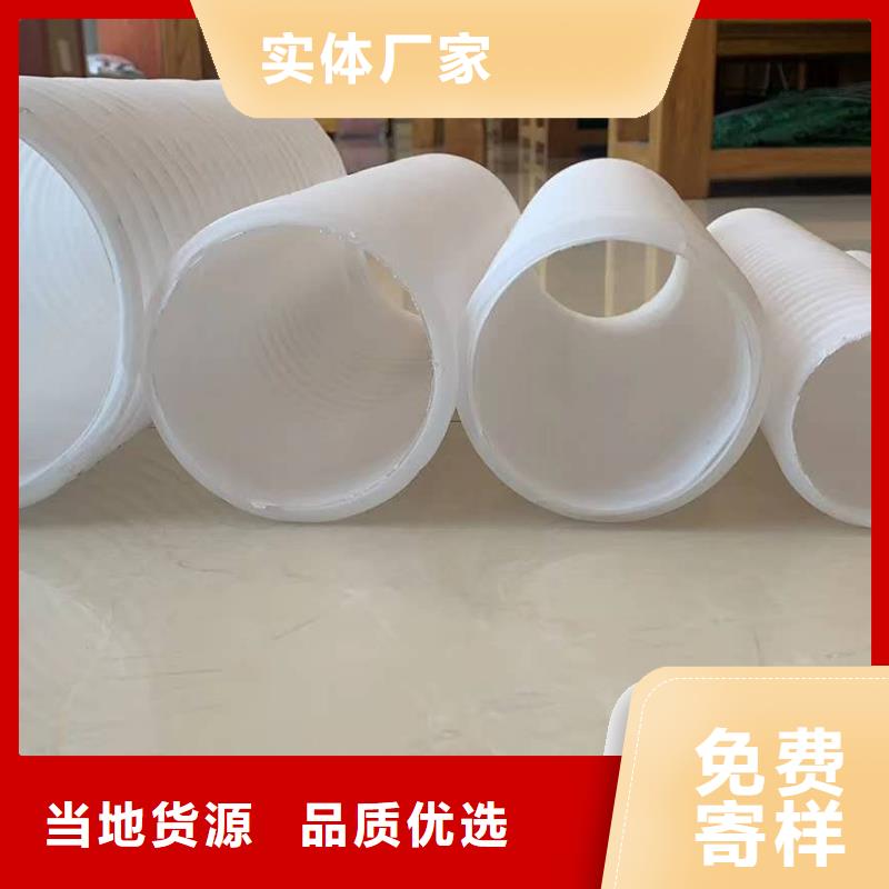 【打孔波紋管_單壁打孔波紋管種類豐富】