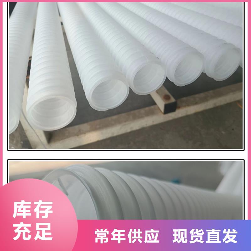 雙壁波紋管價格表質(zhì)保一年廠家