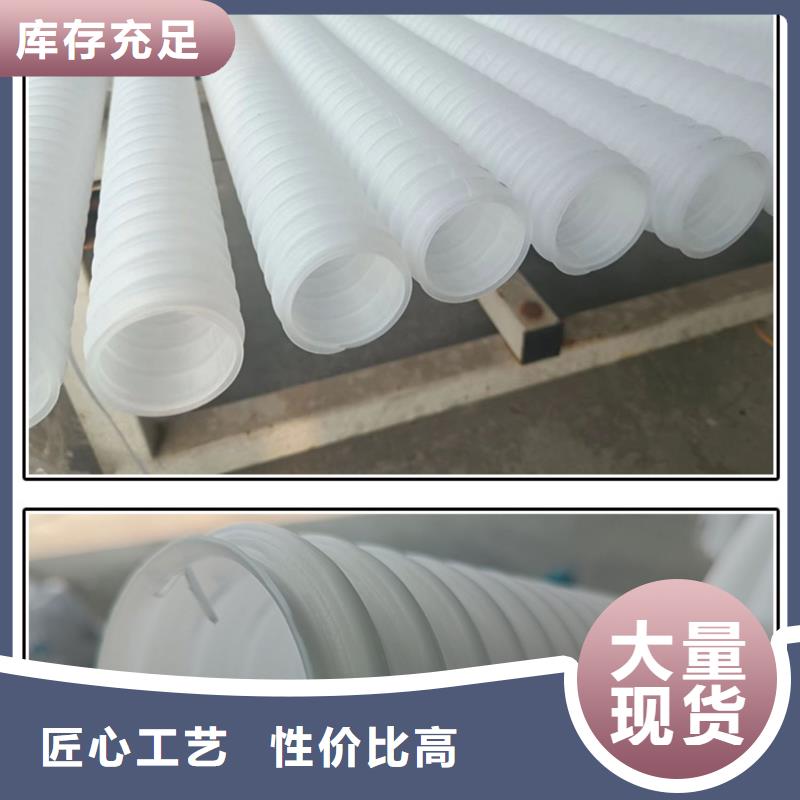 【打孔波紋管_單壁打孔波紋管種類豐富】