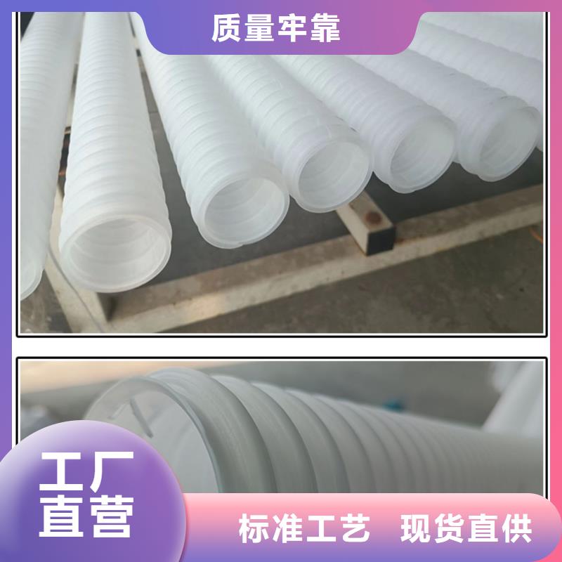 打孔波紋管土工格柵質(zhì)檢嚴(yán)格放心品質(zhì)