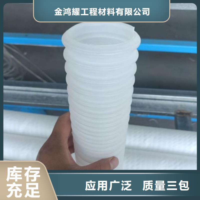 打孔波纹管沥青麻绳用心做好每一件产品