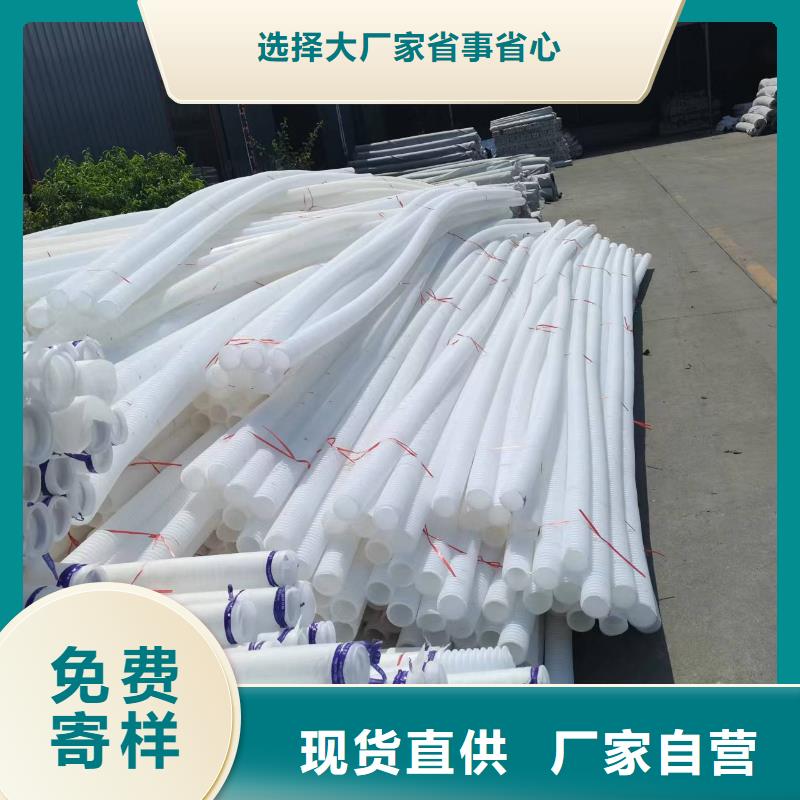 打孔波紋管滲排水網(wǎng)墊實(shí)地大廠