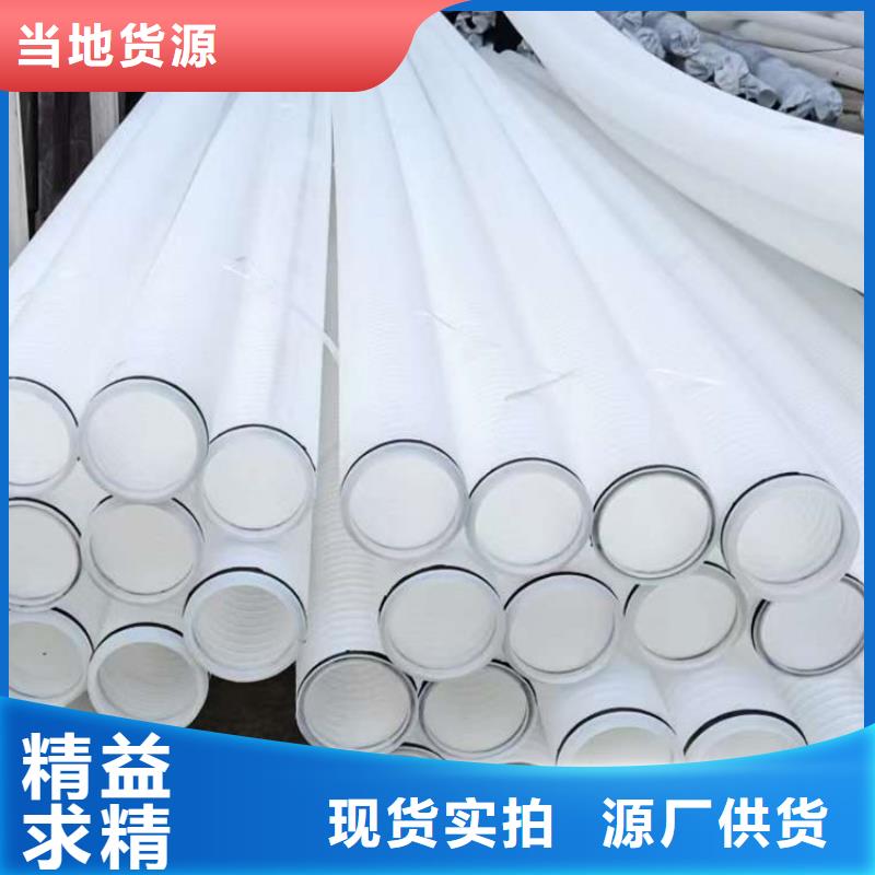 【打孔波紋管_單壁打孔波紋管種類豐富】