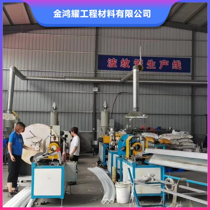 雙壁波紋管價格表質(zhì)保一年廠家