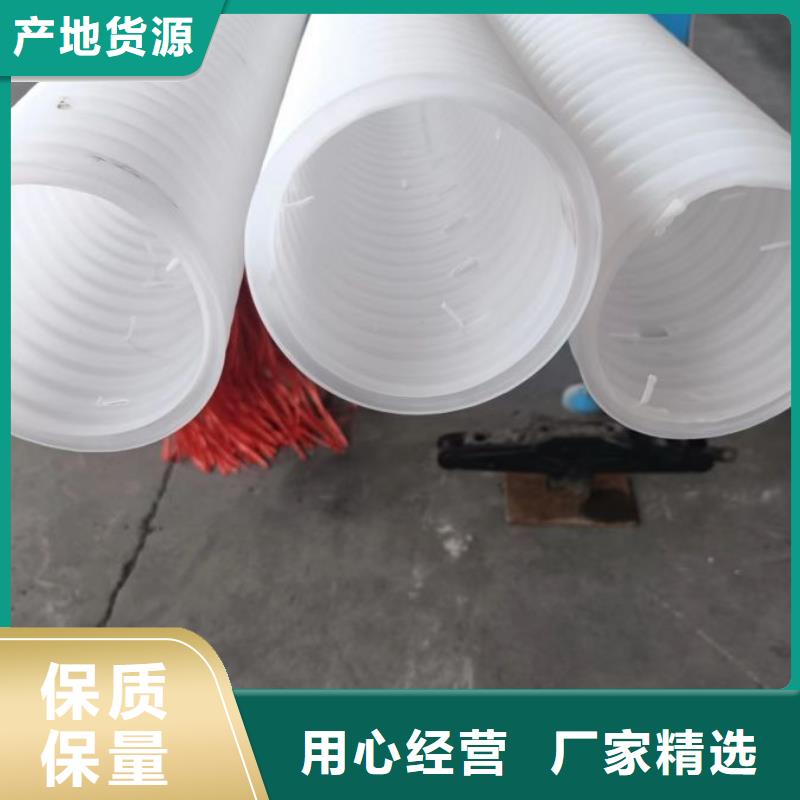 打孔波紋管土工格柵質(zhì)檢嚴(yán)格放心品質(zhì)
