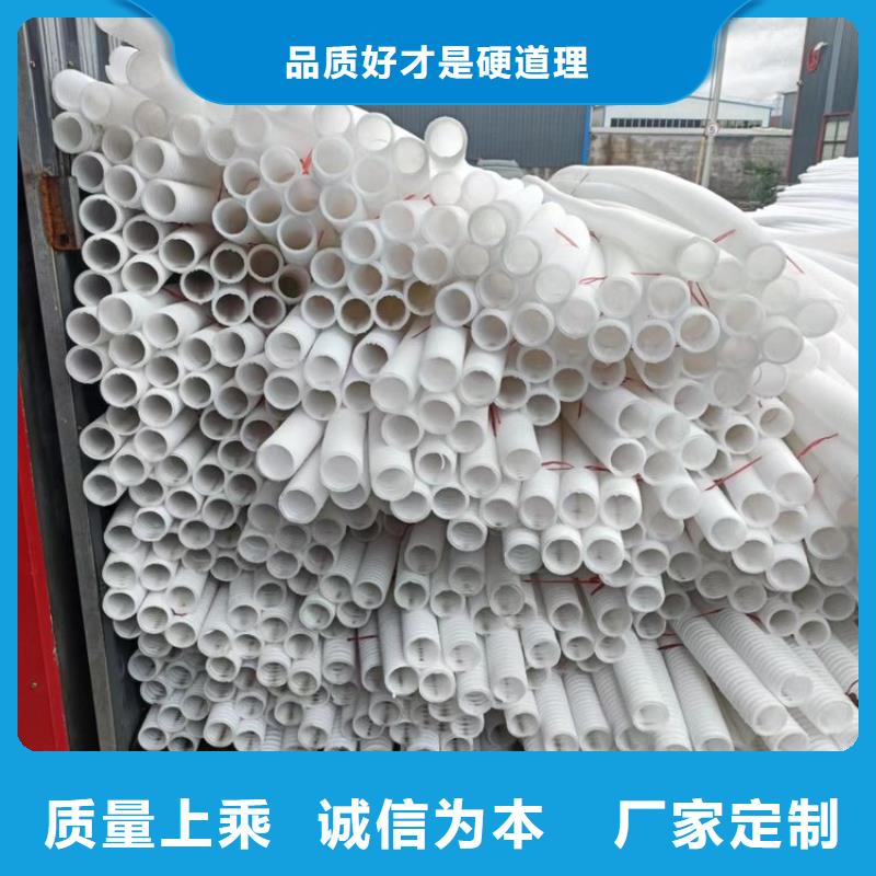 【打孔波紋管_單壁打孔波紋管種類豐富】