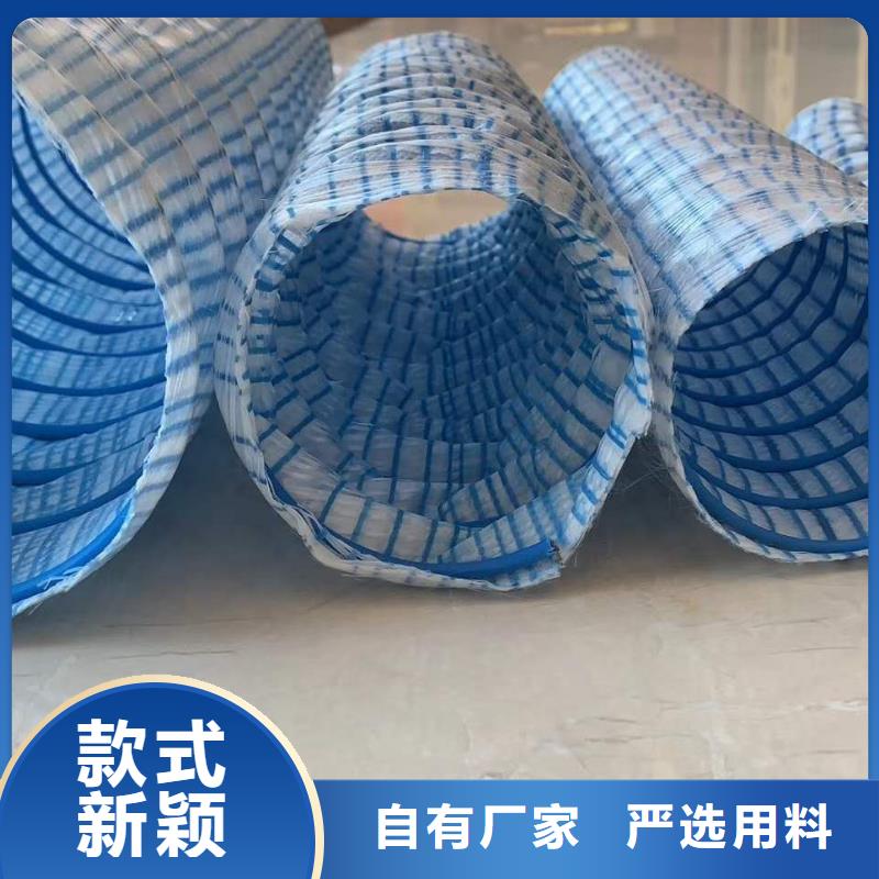 軟式透水管【硬式透水管】品牌大廠家