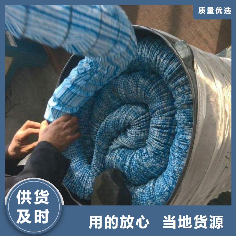 软式透水管_聚乙烯醇纤维设计制造销售服务一体