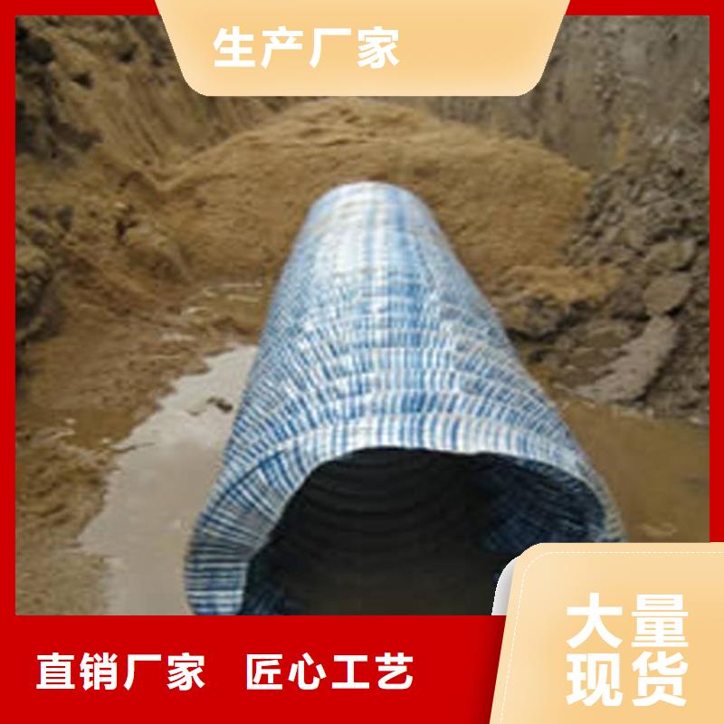 軟式透水管瀝青纖維板懂您所需