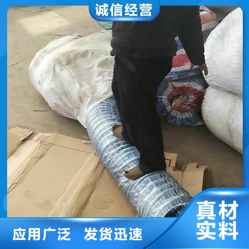 軟式透水管土工格柵品質(zhì)信得過