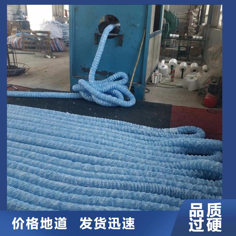 軟式透水管瀝青纖維板懂您所需