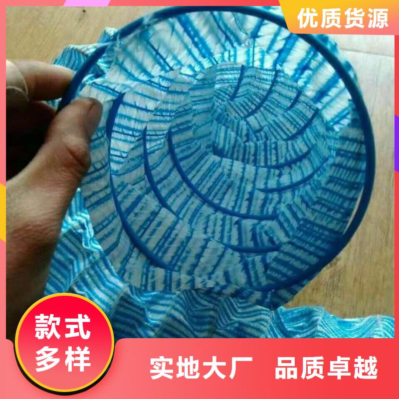 軟式透水管土工格柵品質(zhì)信得過