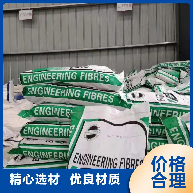 螺旋形高強高模混凝土用pva短纖維全國走貨