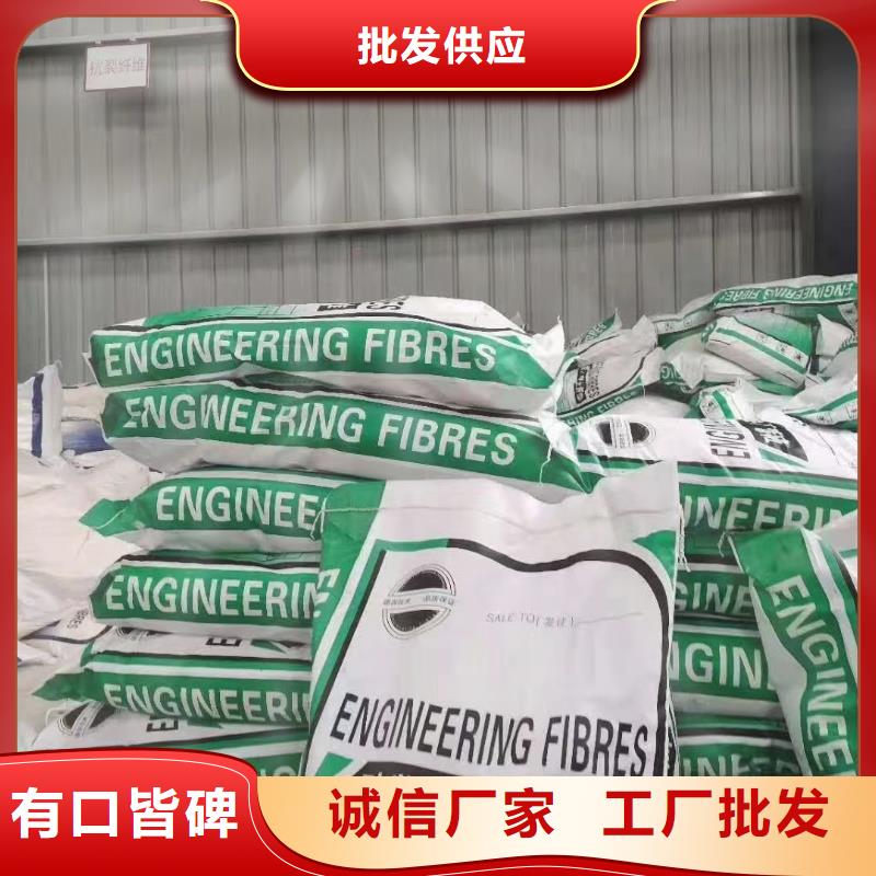 批發jk-6型螺旋型增強纖維的生產廠家