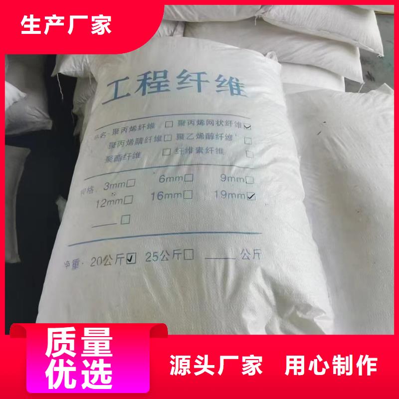 螺旋形聚乙烯醇纖維材料廠家電話號碼價格優惠