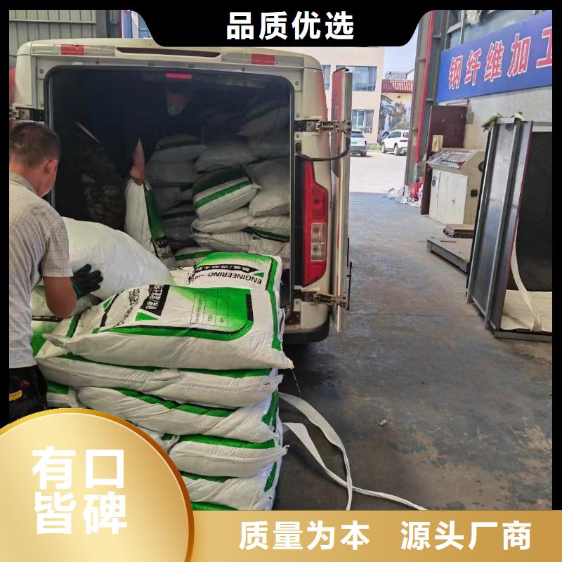 抗裂纖維螺旋形聚乙烯醇纖維種植基地
