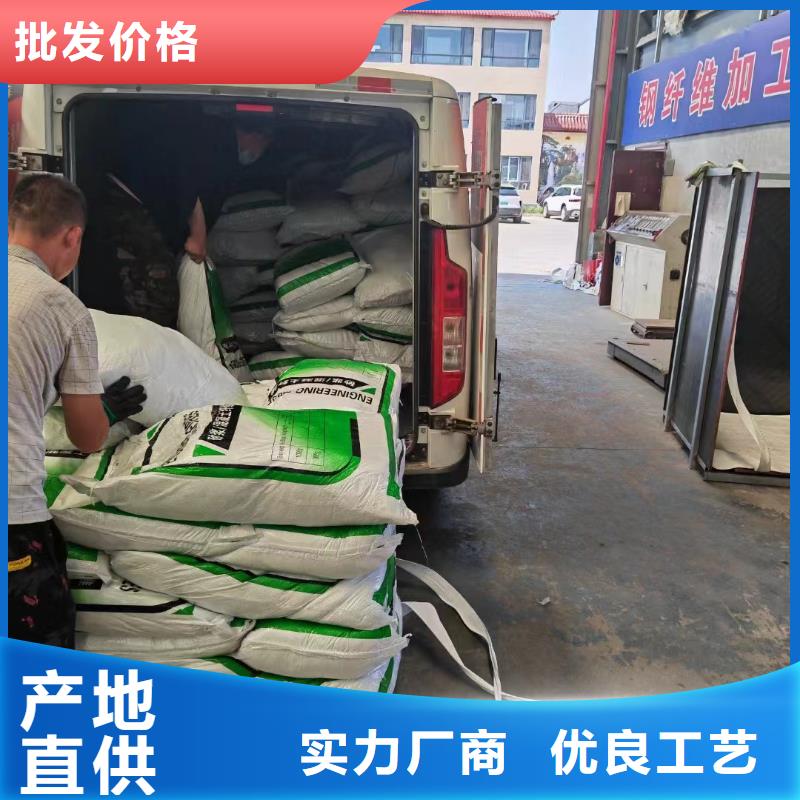 JK-7型螺旋乙烯醇抗裂纖維中心