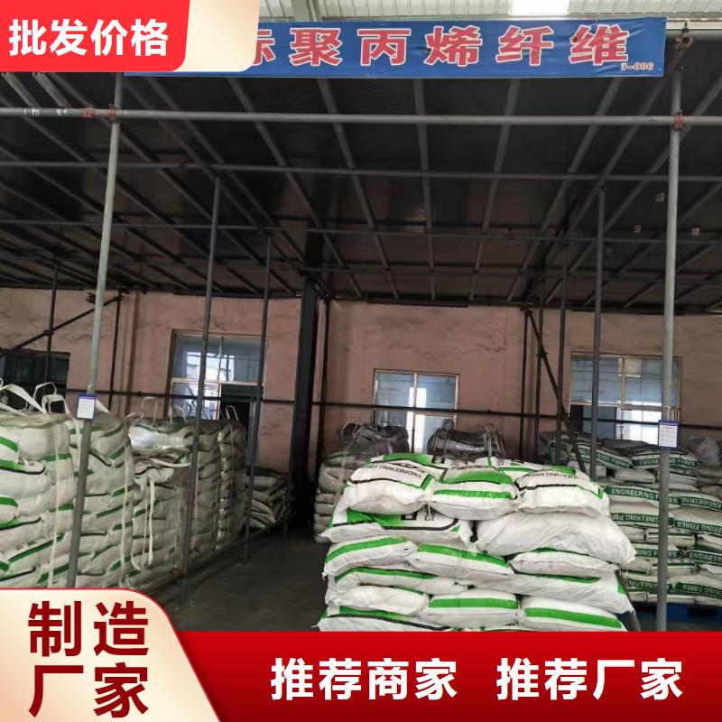 聚丙烯醇纖維（PVA）口碑好