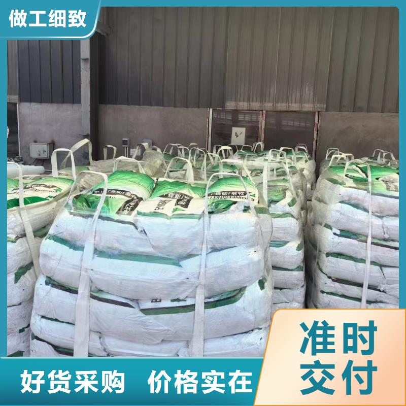 JK-7型螺旋乙烯醇抗裂纖維來樣定制