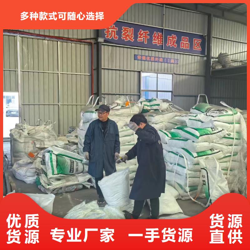 螺旋形聚乙烯醇纖維材料發(fā)貨及時