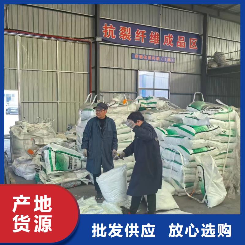 聚乙烯醇（PVA）纖維現貨供應價格