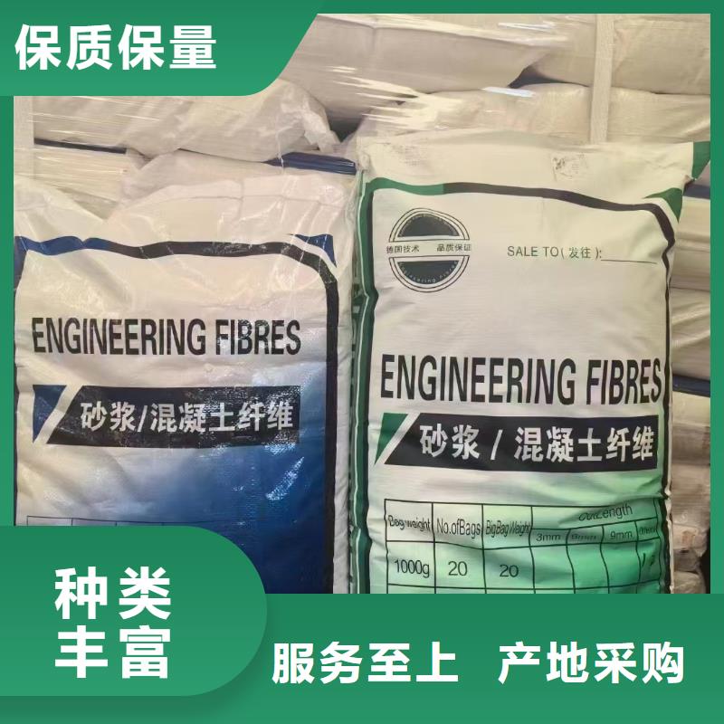 螺旋形聚乙烯醇纖維廠家報價