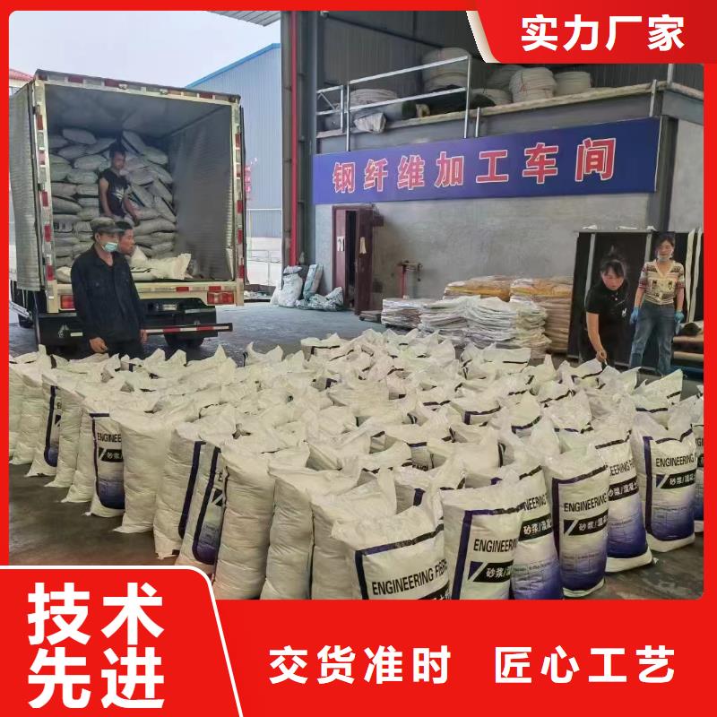 螺旋形聚乙烯醇纖維材料在線咨詢