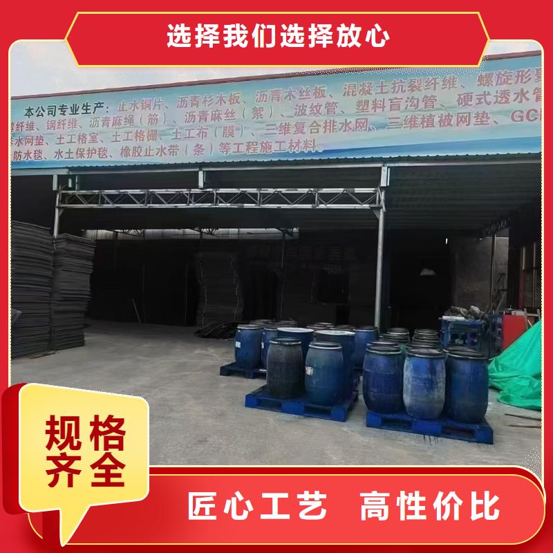風電基礎JK-7型聚乙烯醇纖維優質供應商