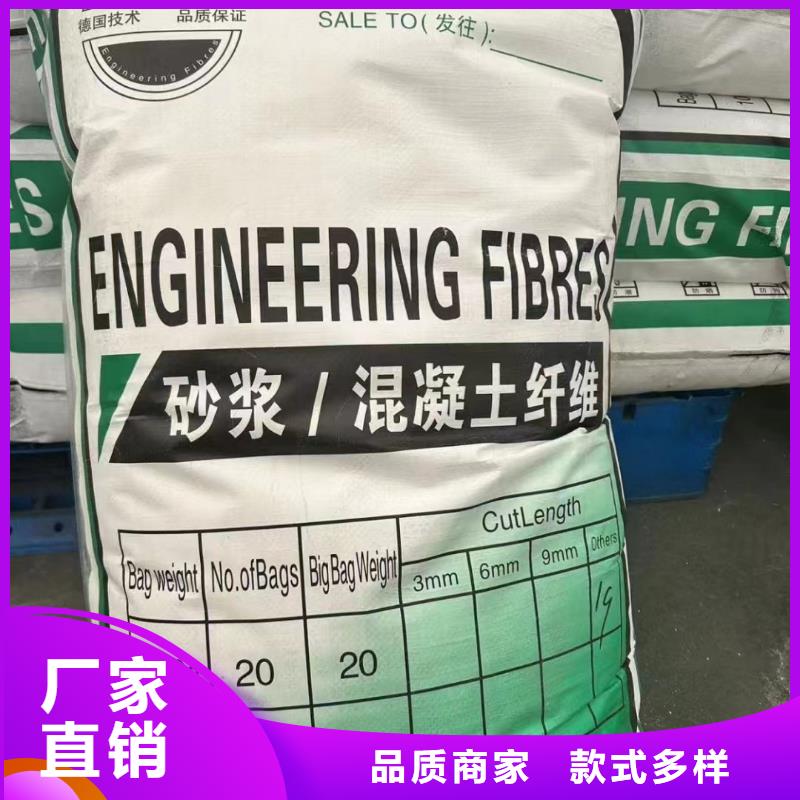 螺旋聚乙烯醇纖維哪家好現貨齊全