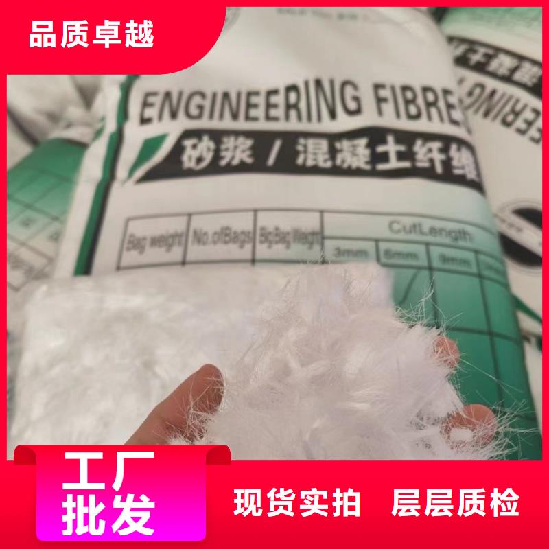 jk-6螺旋形聚乙烯醇纖維報價
