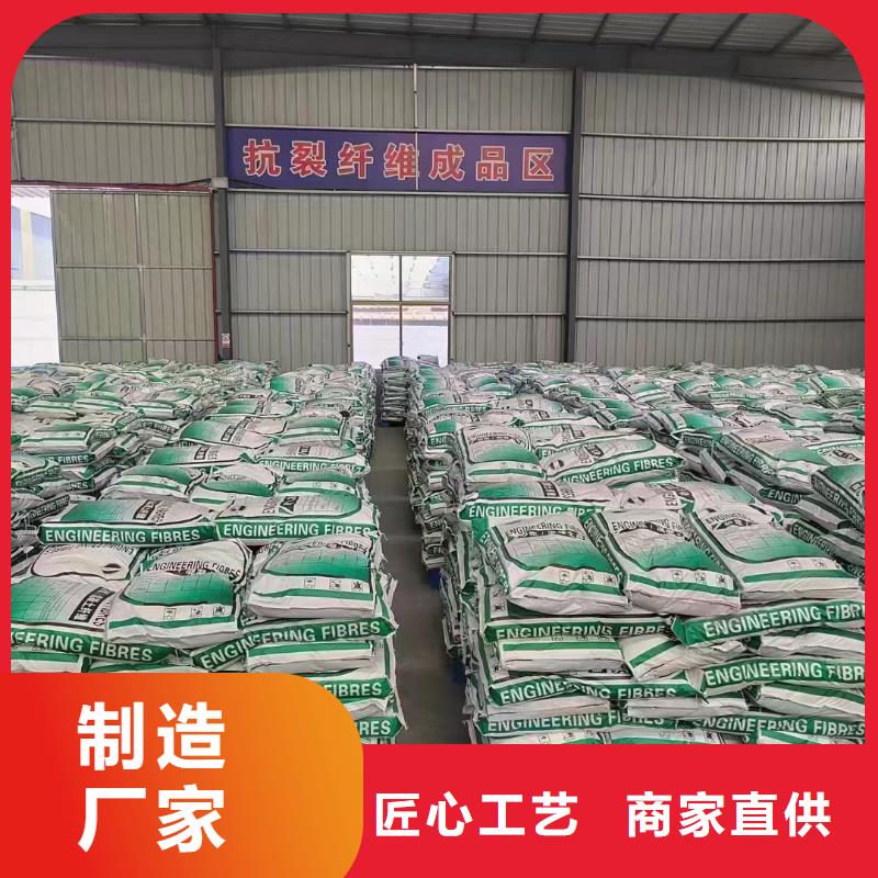 聚乙烯醇（PVA）纖維生產(chǎn)基地