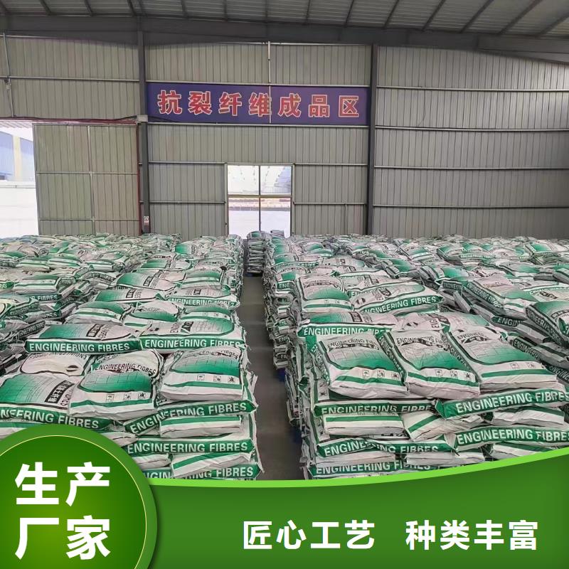 jk-6螺旋形聚乙烯醇纖維口碑好